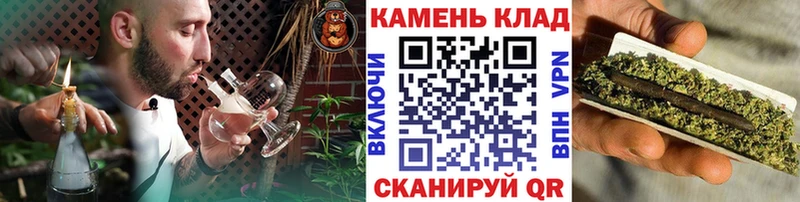 Купить Кодеин  Мефедрон  ГАШИШ  Cocaine  Ковдор