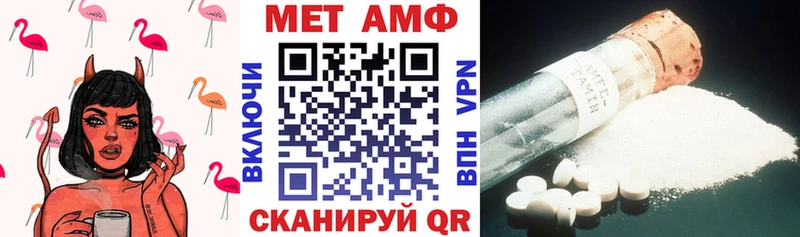 Купить где  Ковдор  АМФ Розовый 