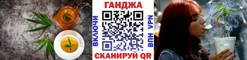 Cannafood марихуана  Купить закладки  Ковдор 