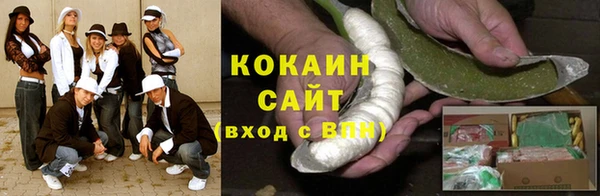 MDMA Premium VHQ Ельня