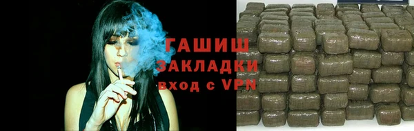 скорость mdpv Заводоуковск