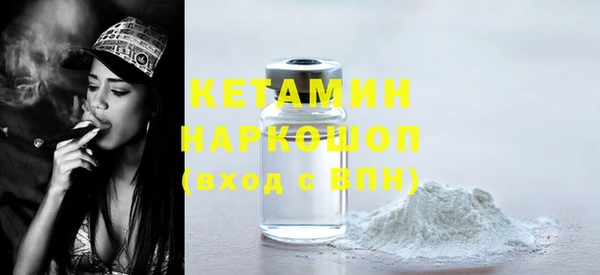 спиды Елизово