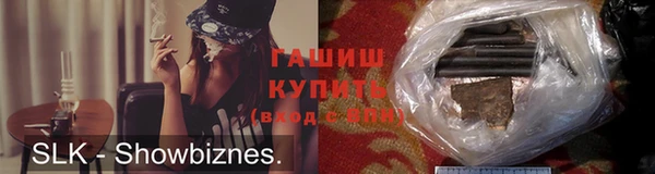 MDMA Premium VHQ Ельня