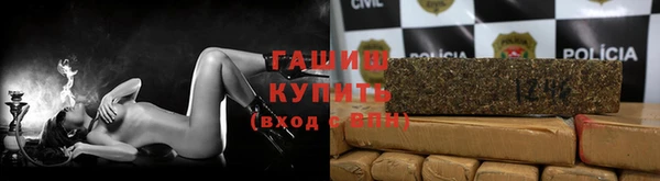 MDMA Premium VHQ Ельня