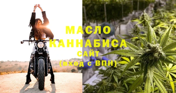 кокаин перу Зеленокумск