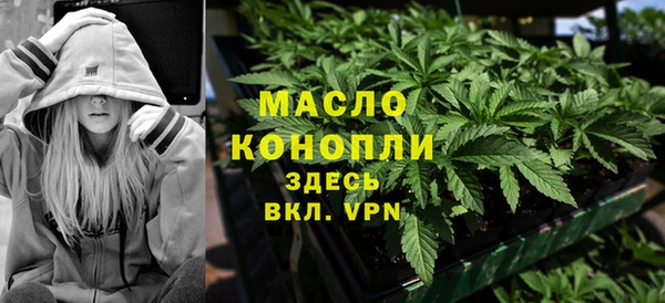 MDMA Premium VHQ Ельня