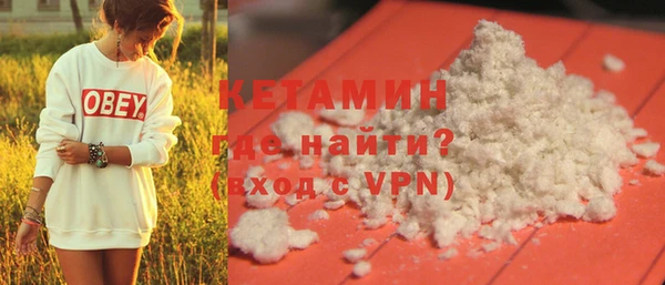 спиды Елизово