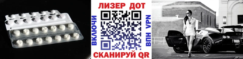 LSD-25 экстази кислота  Купить  Ковдор 
